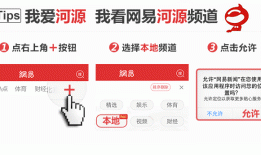 【乡村振兴】春茶蓄势待发！义都镇桂林村“茶”风正劲