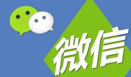 微信引流软件是否靠谱？我们来看看这些实用工具