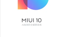 小米手机要激活设备怎么办手机激活「小米手机要激活设备怎么办」