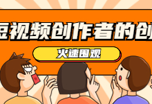 ai写作百度网盘
